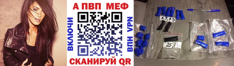 Альфа ПВП СК КРИС Семилуки