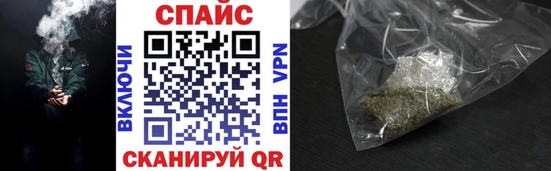 где найти наркотики Семилуки БУТИРАТ 1.4BDO
