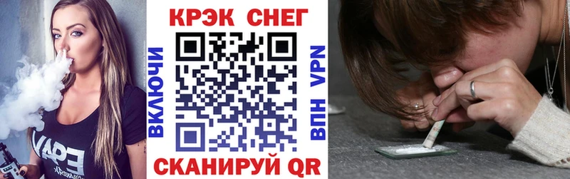 КОКАИН Колумбийский  гидра   Семилуки 
