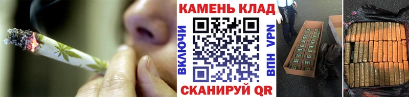 hydra ССЫЛКА  Семилуки  ГАШ гарик  купить  