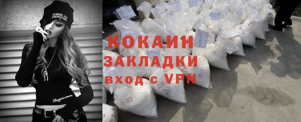 ECSTASY Баксан