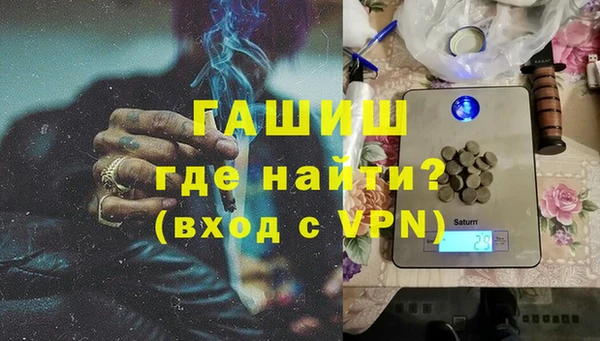 ECSTASY Баксан
