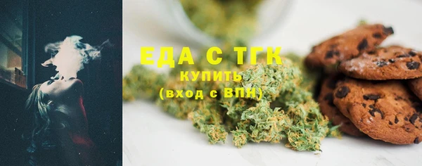 ECSTASY Баксан