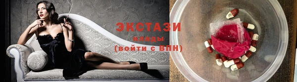 mdma Пролетарск