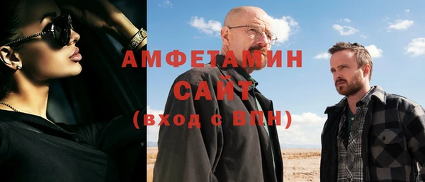 ECSTASY Баксан