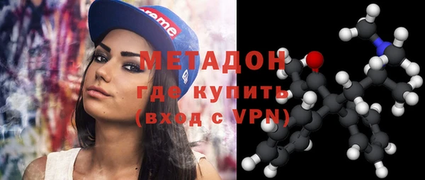PSILOCYBIN Балабаново
