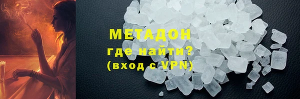 PSILOCYBIN Балабаново