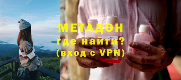 PSILOCYBIN Балабаново