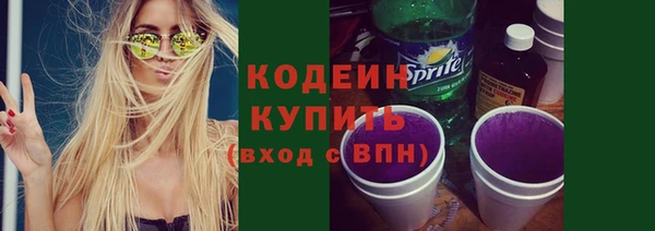 ECSTASY Баксан