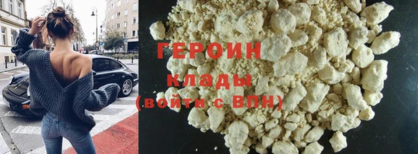 ECSTASY Баксан