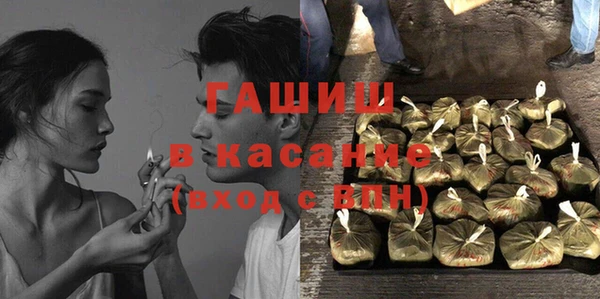 ECSTASY Баксан