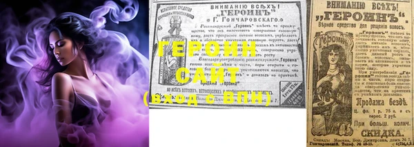 PSILOCYBIN Балабаново