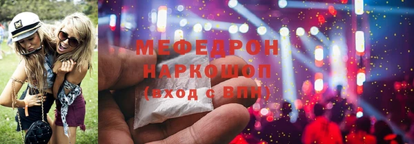 ECSTASY Баксан