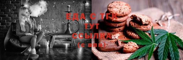 ECSTASY Баксан