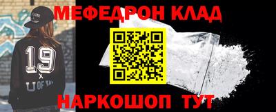СК Чебоксары