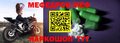 гашиш Чебаркуль