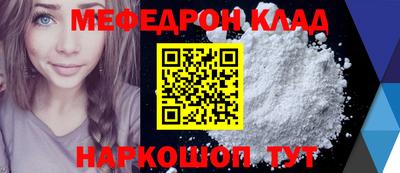 СК Чебоксары