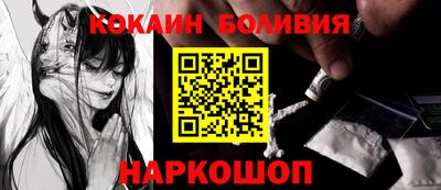 гашиш Чебаркуль