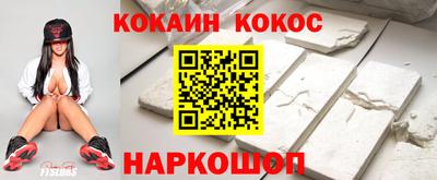 гашиш Чебаркуль