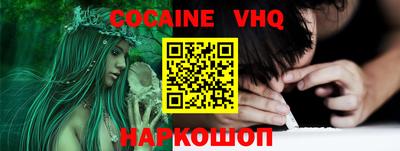 СК Чебоксары