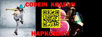 соль курить ск Чапаевск