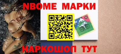соль курить ск Чапаевск