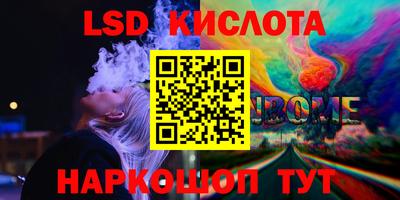 СК Чебоксары