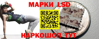 соль курить ск Чапаевск