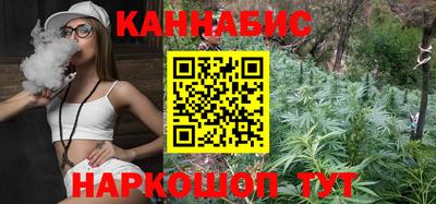 гашиш Чебаркуль