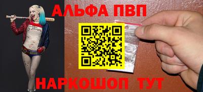 гашиш Чебаркуль