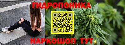 гашиш Чебаркуль