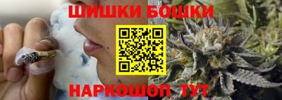 соль курить ск Чапаевск