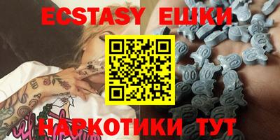 соль курить ск Чапаевск
