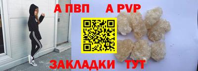 СК Чебоксары