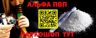 гашиш Чебаркуль