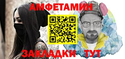 гашиш Чебаркуль