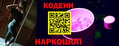 соль курить ск Чапаевск