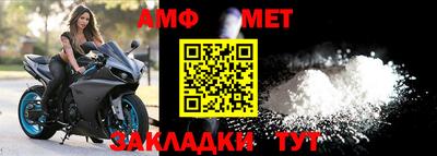 гашиш Чебаркуль