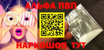 СК Чебоксары