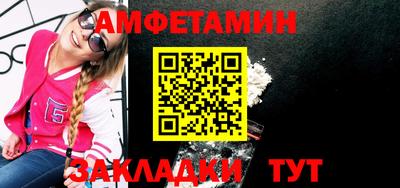 СК Чебоксары