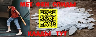 соль курить ск Чапаевск