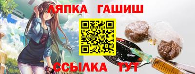 СК Чебоксары