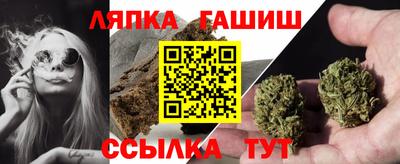 СК Чебоксары