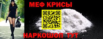 соль курить ск Чапаевск