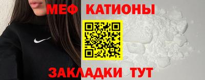 СК Чебоксары
