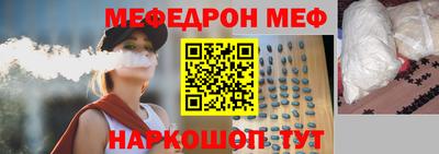 соль курить ск Чапаевск
