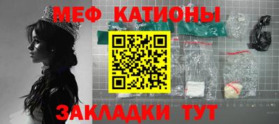 гашиш Чебаркуль