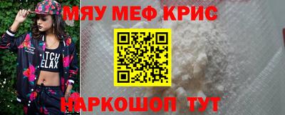 соль курить ск Чапаевск