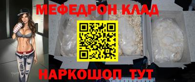 гашиш Чебаркуль