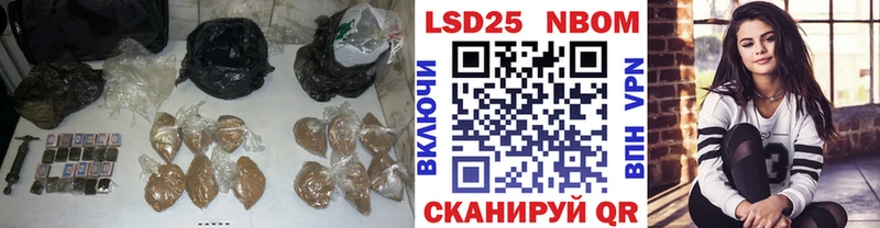 ЛСД экстази ecstasy  Семилуки 